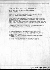 Page 4: 003.jpg | Ryoujoku March Yami the early | View Page!