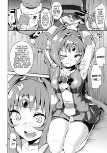 Page 5: 004.jpg | Ryoujoku no March | View Page!