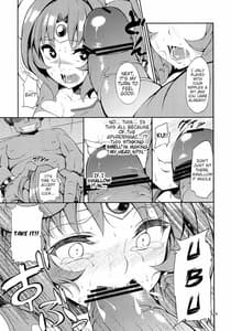 Page 8: 007.jpg | Ryoujoku no March | View Page!