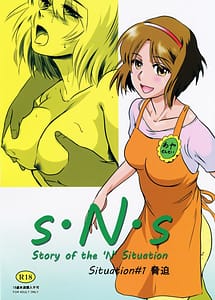 Read S.N.S 1 Kyouhaku with English Translation