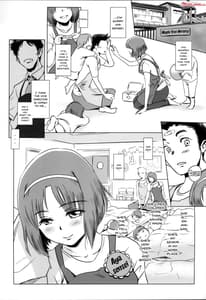 Page 2: 001.jpg | S.N.S 1 Kyouhaku | View Page!