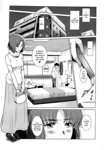 Page 6: 005.jpg | S.N.S 1 Kyouhaku | View Page!