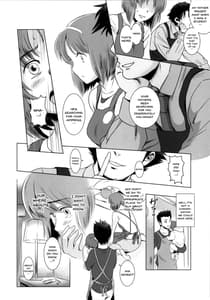 Page 11: 010.jpg | S.N.S 1 Kyouhaku | View Page!