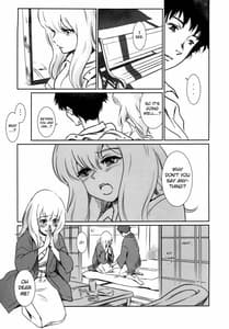 Page 5: 004.jpg | S.N.S 2 Kokoro Utsuri | View Page!