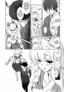 Page 6: 005.jpg | S.N.S 2 Kokoro Utsuri | View Page!