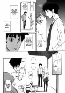 Page 13: 012.jpg | S.N.S 2 Kokoro Utsuri | View Page!