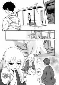 Page 15: 014.jpg | S.N.S 2 Kokoro Utsuri | View Page!