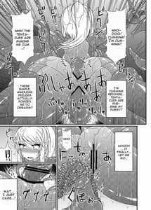 Page 8: 007.jpg | S4A-Super Sexual Suit SAMUS Assaulted- | View Page!