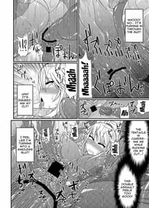 Page 9: 008.jpg | S4A-Super Sexual Suit SAMUS Assaulted- | View Page!