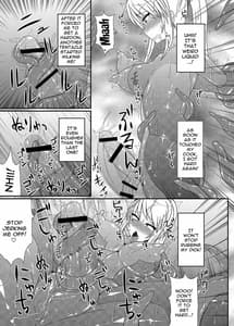 Page 16: 015.jpg | S4A-Super Sexual Suit SAMUS Assaulted- | View Page!