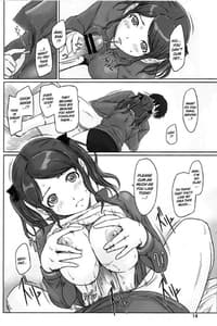 Page 13: 012.jpg | SAE-BON | View Page!