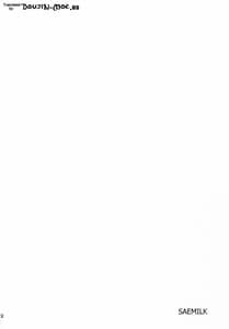 Page 3: 002.jpg | SAE MILK | View Page!