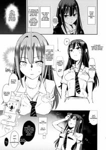 Page 2: 001.jpg | SAIMIN SHIBURIN CHOIOKO SHIBURIN | View Page!