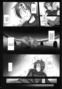 Page 5: 004.jpg | SAMANOSA - Yuusha Haiboku | View Page!