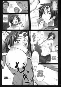 Page 10: 009.jpg | SAMANOSA - Yuusha Haiboku | View Page!