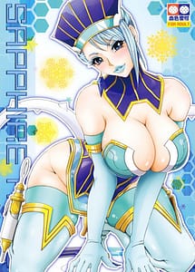 Read SAPPHIRE ROSE with English Translation