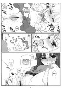 Page 16: 015.jpg | SAVER TEETH | View Page!