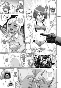 Page 8: 007.jpg | SAVE THE WORLD 24 | View Page!