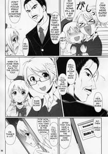 Page 5: 004.jpg | SCANDALOUS | View Page!