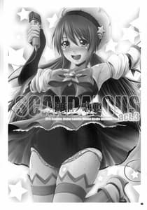 Page 4: 003.jpg | SCANDALOUS -Haisetsu no Utahime- act.3 | View Page!