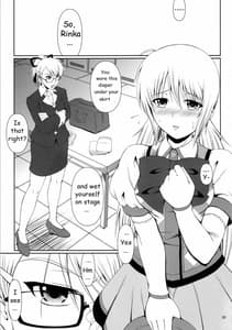 Page 6: 005.jpg | SCANDALOUS -Haisetsu no Utahime- act.3 | View Page!