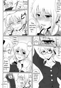 Page 7: 006.jpg | SCANDALOUS -Haisetsu no Utahime- act.3 | View Page!