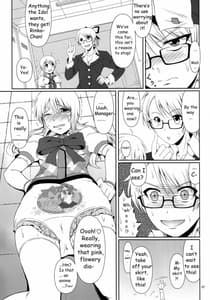 Page 8: 007.jpg | SCANDALOUS -Haisetsu no Utahime- act.3 | View Page!