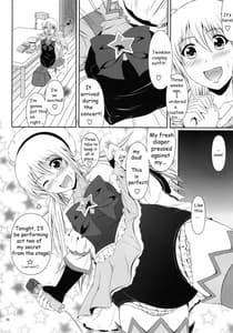 Page 11: 010.jpg | SCANDALOUS -Haisetsu no Utahime- act.3 | View Page!