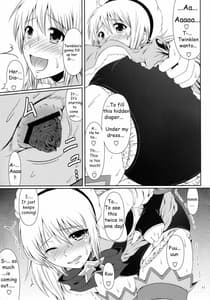 Page 12: 011.jpg | SCANDALOUS -Haisetsu no Utahime- act.3 | View Page!