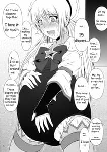 Page 16: 015.jpg | SCANDALOUS -Haisetsu no Utahime- act.3 | View Page!