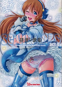 Read SCANDALOUS -Haisetsu no Utahime- act.4 with English Translation