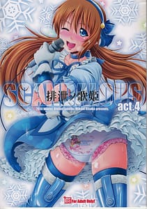 Page 1: 000.jpg | SCANDALOUS -Haisetsu no Utahime- act.4 | View Page!