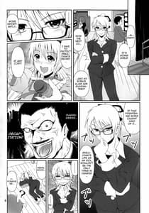 Page 5: 004.jpg | SCANDALOUS -Haisetsu no Utahime- act.4 | View Page!