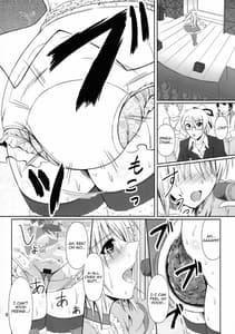 Page 7: 006.jpg | SCANDALOUS -Haisetsu no Utahime- act.4 | View Page!