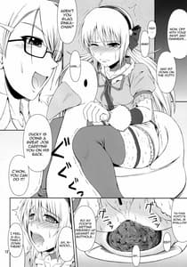 Page 11: 010.jpg | SCANDALOUS -Haisetsu no Utahime- act.4 | View Page!