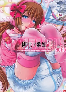 Read SCANDALOUS -Haisetsu no Utahime- act.6 with English Translation