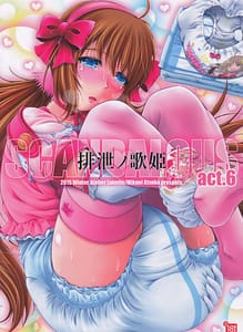 Page 1: 000.jpg | SCANDALOUS -Haisetsu no Utahime- act.6 | View Page!