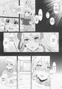 Page 6: 005.jpg | SCANDALOUS -Haisetsu no Utahime- act.6 | View Page!