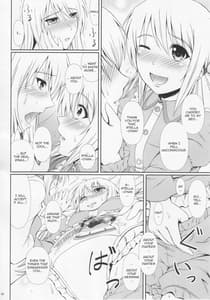 Page 9: 008.jpg | SCANDALOUS -Haisetsu no Utahime- act.6 | View Page!