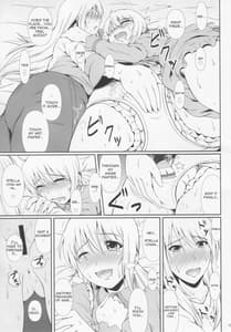 Page 12: 011.jpg | SCANDALOUS -Haisetsu no Utahime- act.6 | View Page!
