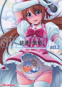 Read SCANDALOUS - act.2 with English Translation