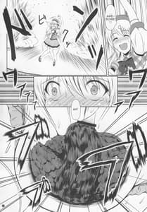 Page 10: 009.jpg | SCANDALOUS - act.2 | View Page!
