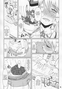 Page 15: 014.jpg | SCANDALOUS - act.2 | View Page!
