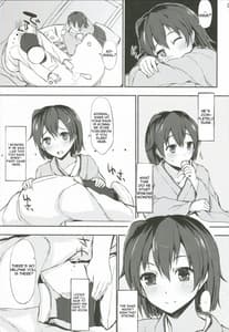 Page 2: 001.jpg | SECOND CHANCE | View Page!