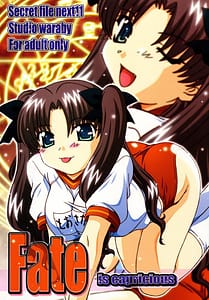 Page 1: 000.jpg | SECRET FILE NEXT 11 - Fate is capricious | View Page!