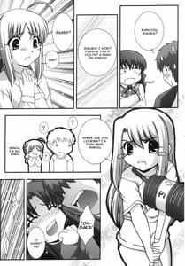Page 6: 005.jpg | SECRET FILE NEXT 11 - Fate is capricious | View Page!