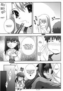 Page 10: 009.jpg | SECRET FILE NEXT 11 - Fate is capricious | View Page!