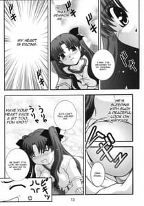 Page 12: 011.jpg | SECRET FILE NEXT 11 - Fate is capricious | View Page!