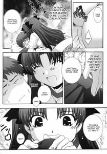 Page 13: 012.jpg | SECRET FILE NEXT 11 - Fate is capricious | View Page!