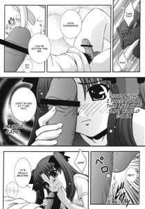 Page 14: 013.jpg | SECRET FILE NEXT 11 - Fate is capricious | View Page!